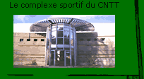 Grande salle